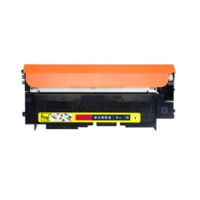 惠普118A黑色粉盒 適用惠普178nw 179fnw 150a 150nw m178nw墨盒W2080A