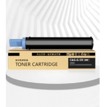 NPG-59 黑色粉盒 墨粉盒（適用佳能Canon iR 2202DN 2202N 2202L 2002G 2002L 2204L 2204N 2206AD）