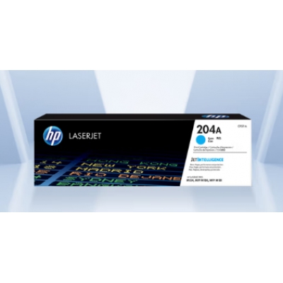 惠普（HP）CF511A/204A原裝青色硒鼓 適用hp hp M180n/M154a/M181fw/M154nw 硒鼓