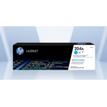 惠普（HP）CF511A/204A原裝青色硒鼓 適用hp hp M180n/M154a/M181fw/M154nw 硒鼓