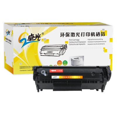 卓光CRG925硒鼓 適用佳能mf3010 lbp3018 6018l/w 3108